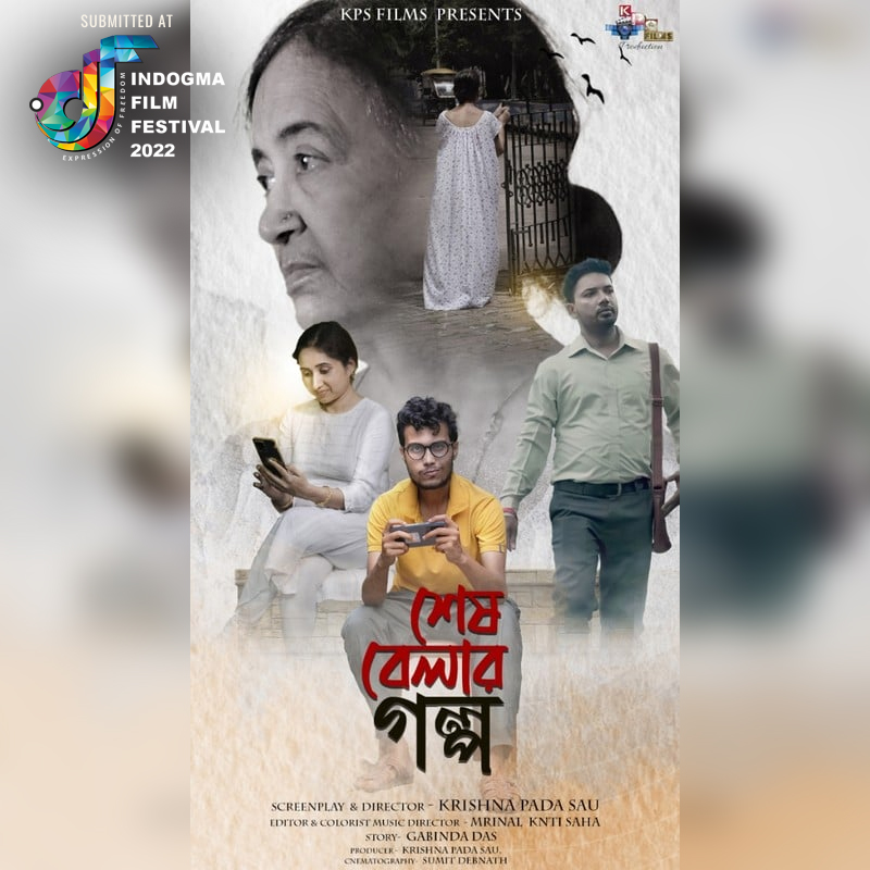 Best Regional Film in Bengali